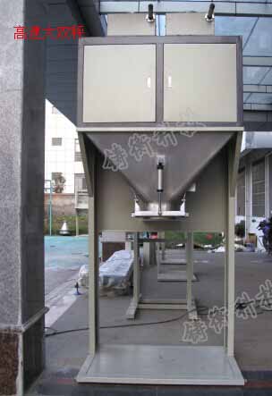 顆粒噸袋包裝機(jī)報(bào)價(jià)